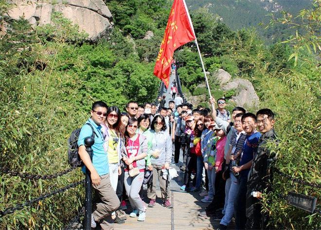“樹五四旗幟，展青年風(fēng)采”登山活動(圖3)