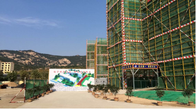 嚴(yán)控質(zhì)量安全，爭創(chuàng)綜合樣板工程(圖2)