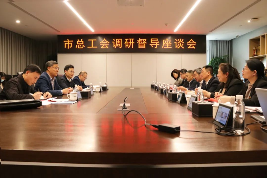 中建聯(lián)合扎實(shí)開展“查保促”活動，為企業(yè)安全護(hù)航(圖1)