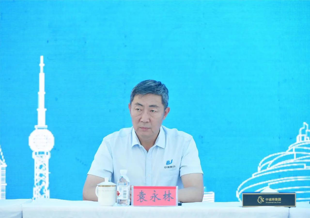 弘揚(yáng)工匠精神，助推中國創(chuàng)造|中建聯(lián)合協(xié)辦青島市第十六屆建筑業(yè)職業(yè)技能大賽(圖4)