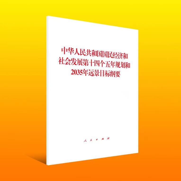 中建聯(lián)合|積極響應(yīng)國家號召，助力老舊小區(qū)改造(圖2)